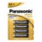ΑΛΚΑΛΙΚΕΣ ΜΠΑΤΑΡΙΕΣ PANASONIC POWER AA (4 ΤΕΜΑΧΙΑ)