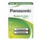 ΕΠΑΝΑΦΟΡΤΙΖΟΜΕΝΕΣ ΜΠΑΤΑΡΙΕΣ PANASONIC AAA (TEMAXIA 2)