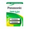 ΕΠΑΝΑΦΟΡΤΙΖΟΜΕΝΕΣ ΜΠΑΤΑΡΙΕΣ PANASONIC NI-MH 1900MAH ΑΑ 2ΤΕΜ.